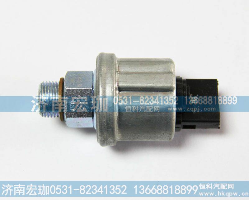 机油压力传感器VG1500090060欧Ⅱ配套