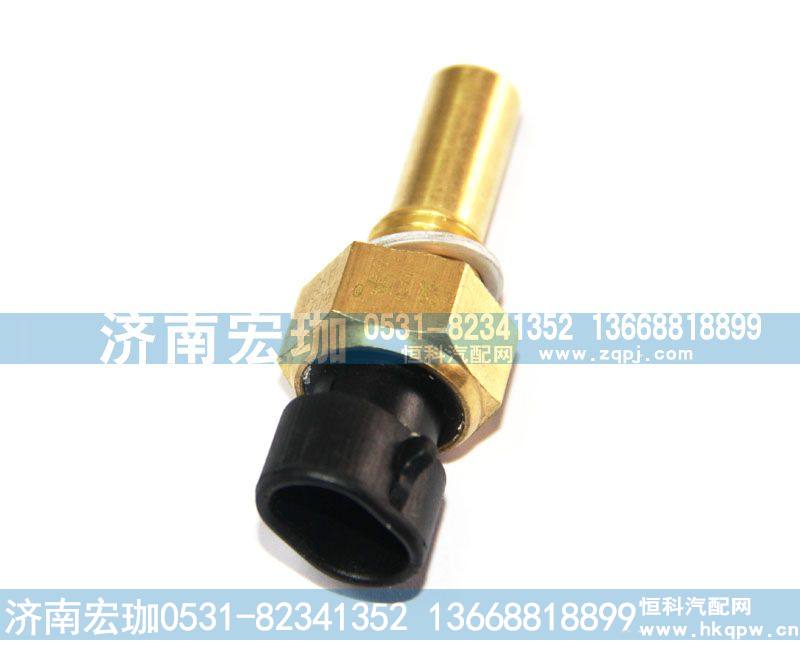 汉升冷却水温传感器3602155A98d道依茨