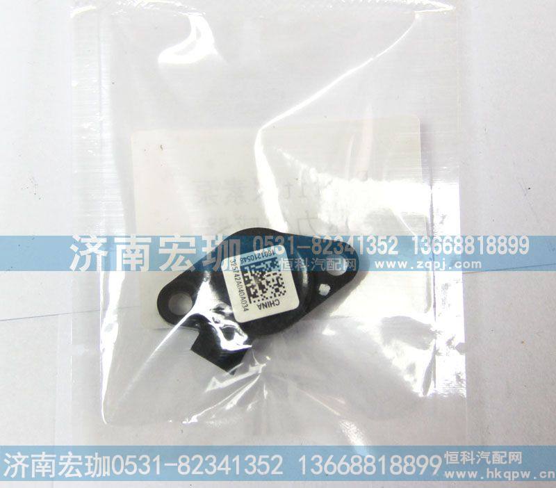 Ecofit尿素泵压力传感器