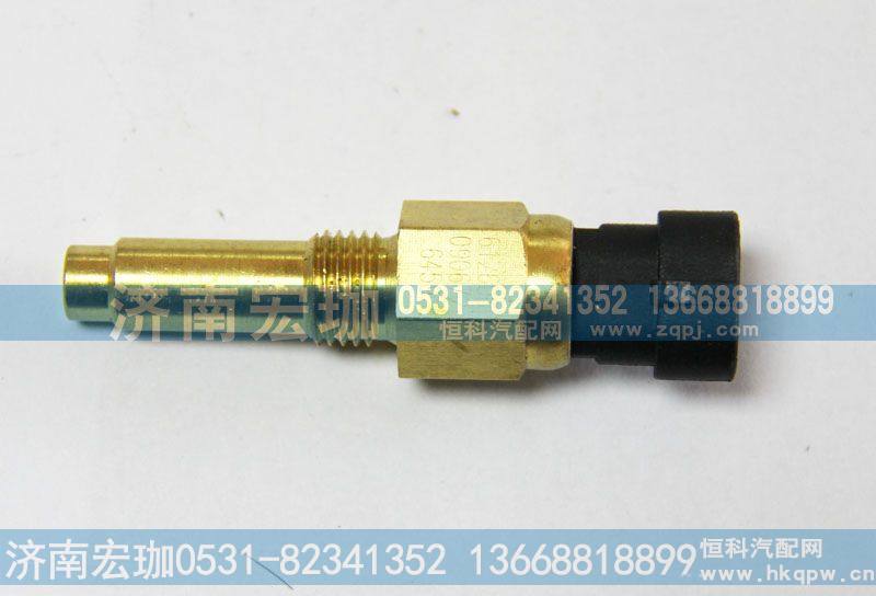 WP10潍柴水温传感器612600090672