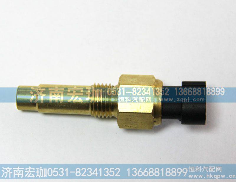 WP10潍柴水温传感器612600090792