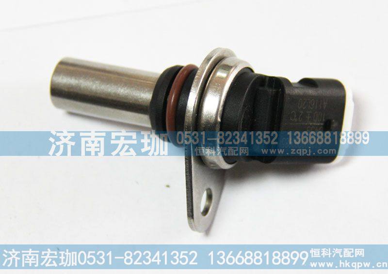 潍柴4插水温传感器612600090985