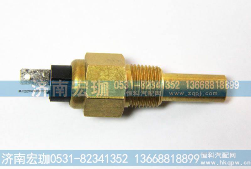 潍柴水温传感器612600090087