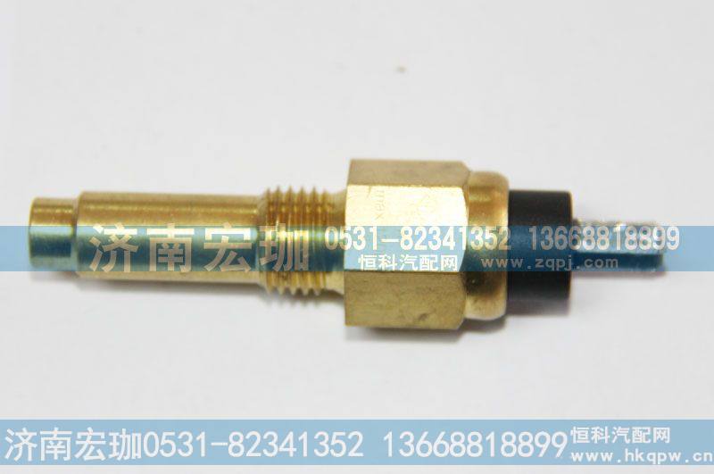 潍柴水温传感器612600090658