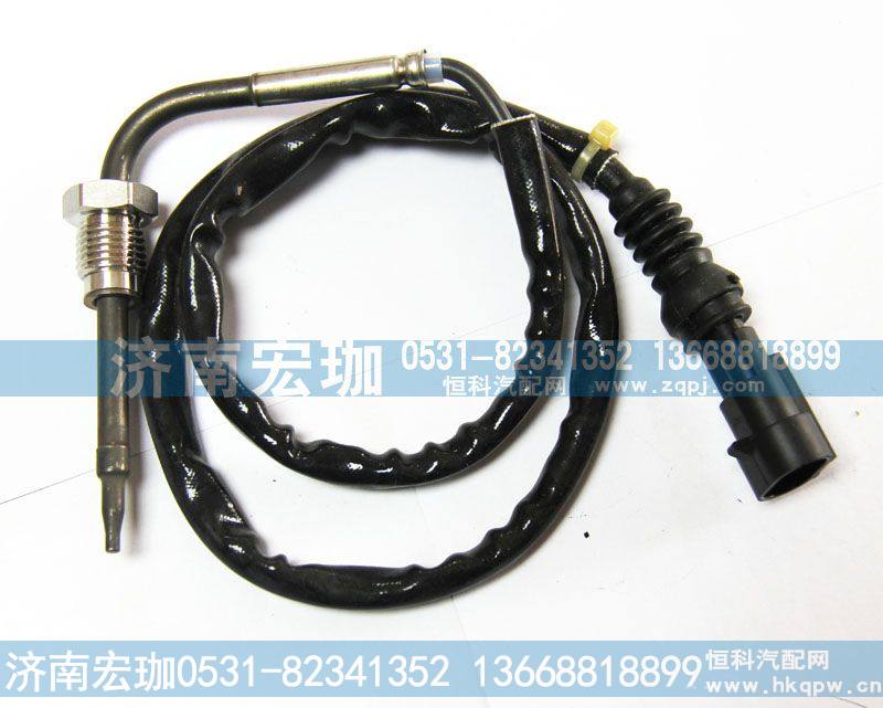 原厂SCR排气温度传感器612640130648