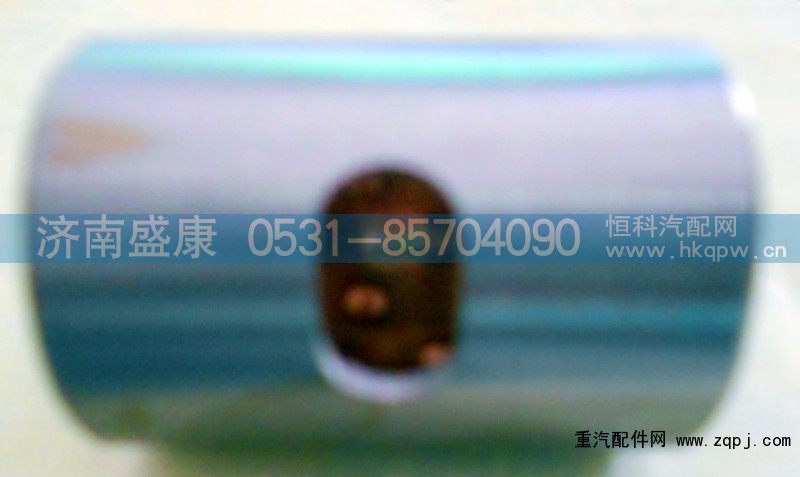 8677,离合器衬套,济南盛康汽车配件有限公司