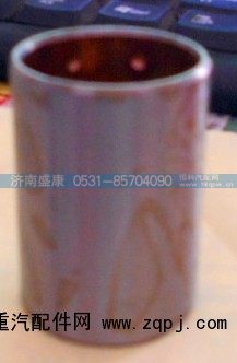 8677,离合器衬套,济南盛康汽车配件有限公司