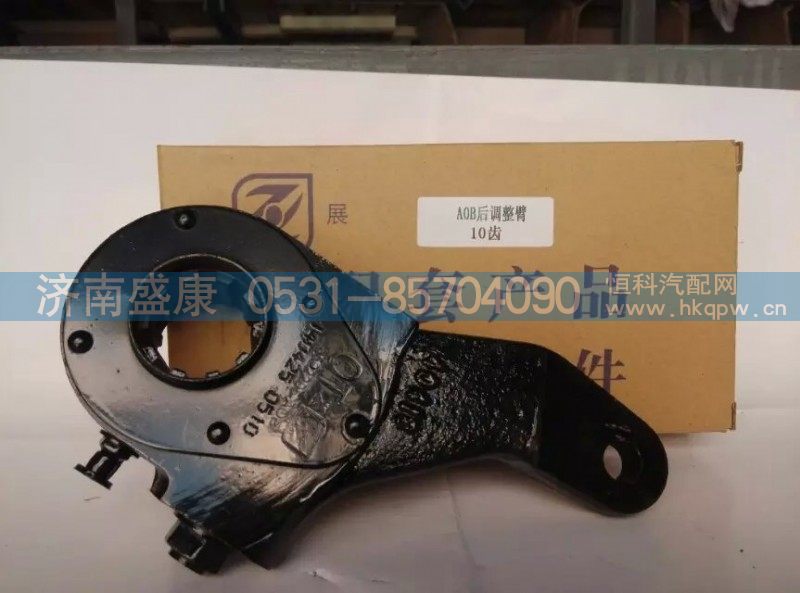 3502205-AOB,后调整臂,济南盛康汽车配件有限公司