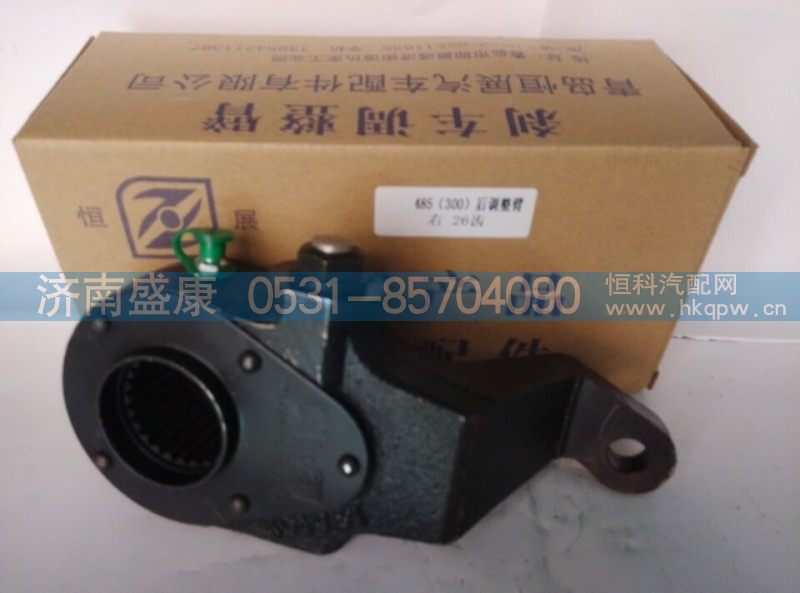 ZL485DL-3502210,后制动调整臂,济南盛康汽车配件有限公司