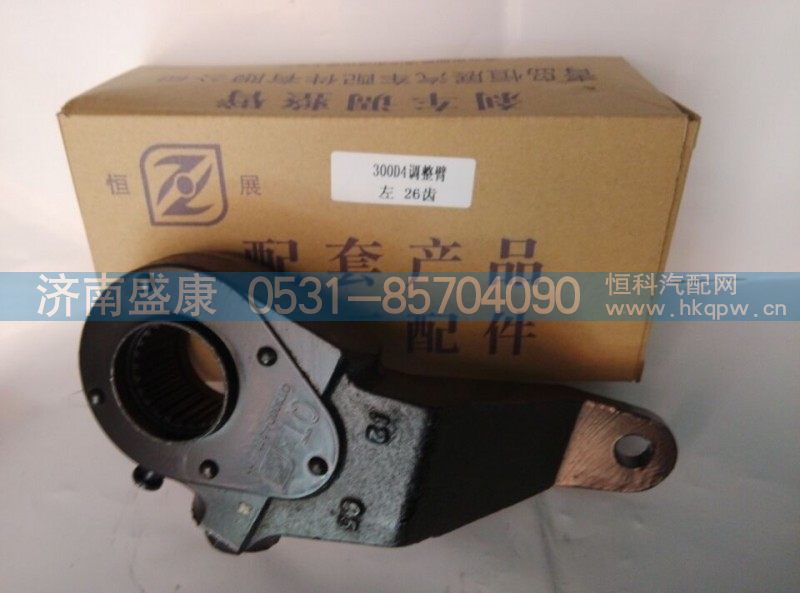 QT300D4-3551200,后制动调整臂,济南盛康汽车配件有限公司