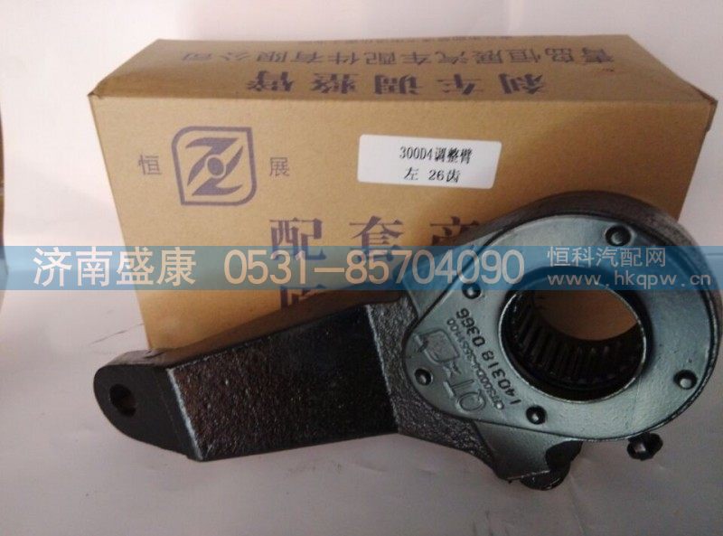 QT300D4-3551200,后制动调整臂,济南盛康汽车配件有限公司