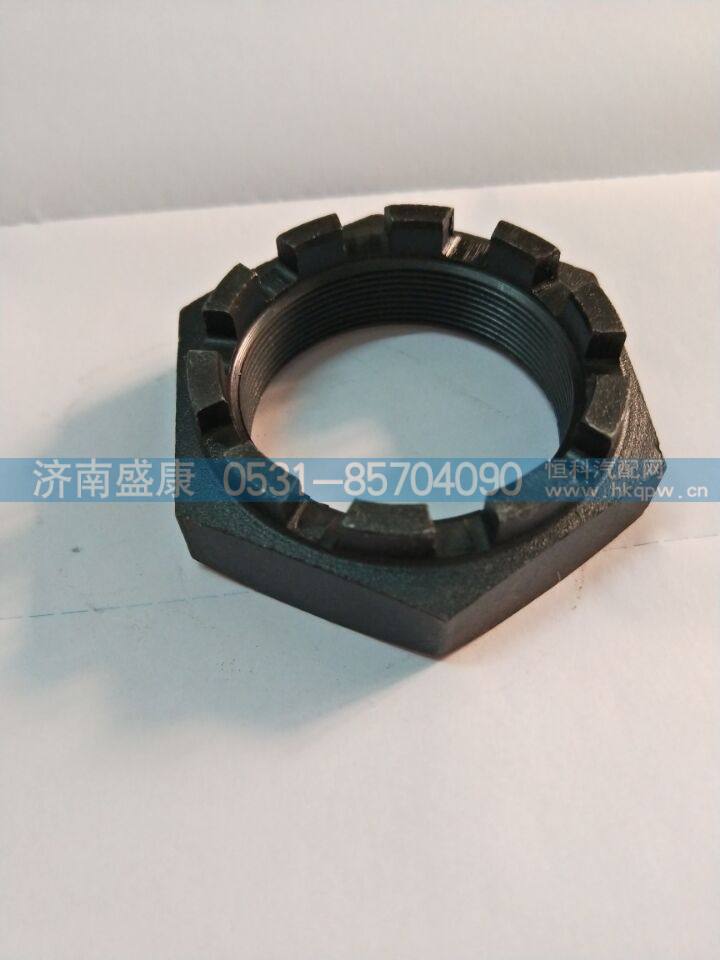 HFF3001141CK5G,转向节螺母,济南盛康汽车配件有限公司