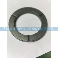 主动齿轮垫SQ2507013Y03D
