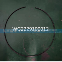 WG2229100012,钢丝挡圈,济南盛康汽车配件有限公司