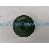重汽汕德卡锁母套筒