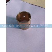 70矿差速器衬套