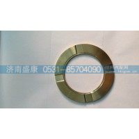 AC16轮间半轴垫（铜）