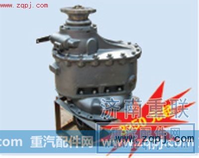 中桥差减总成