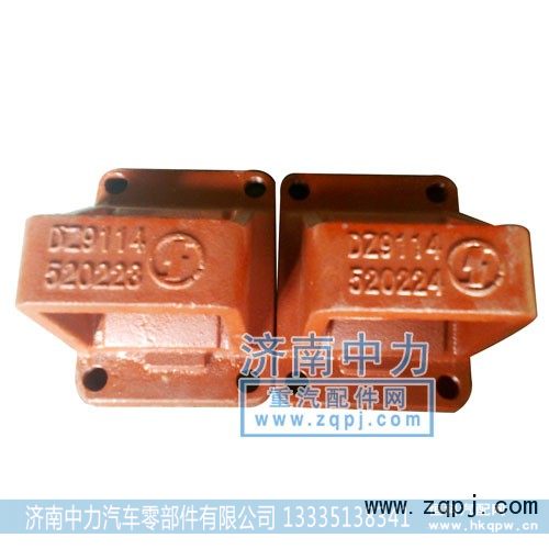 DZ9114520223,陕汽奥龙钢板座,济南中力汽车零部件有限公司