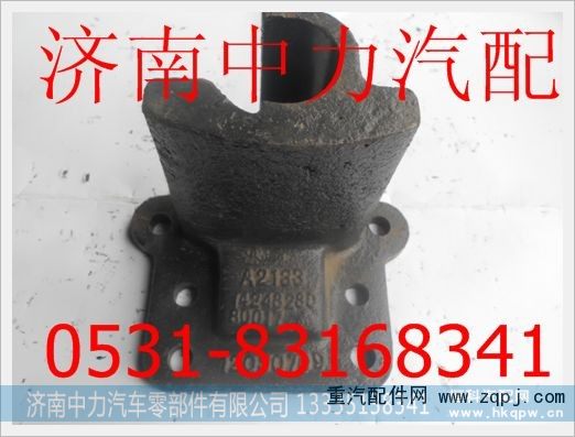 1424828080017,欧曼付钢板支架,济南中力汽车零部件有限公司