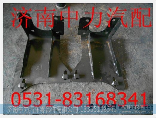 DZ93189932220/10,陕汽德龙F3000主杠支架,济南中力汽车零部件有限公司