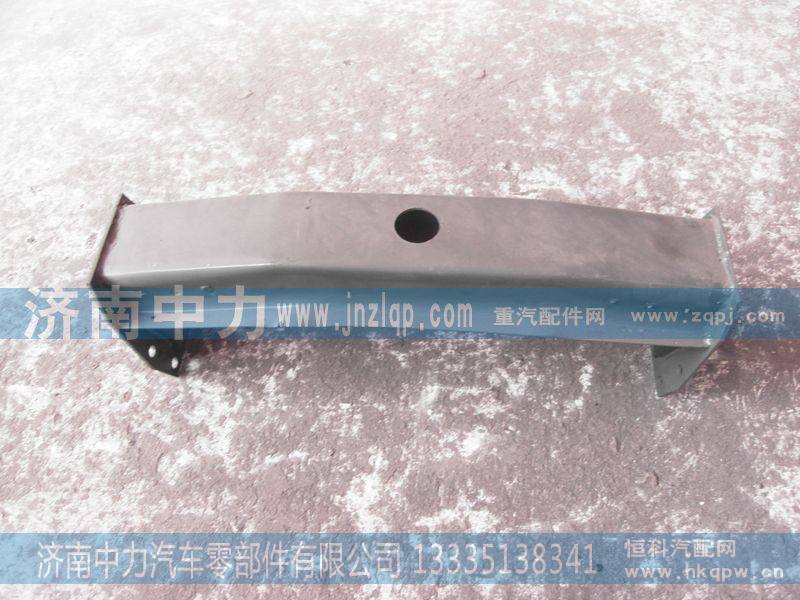鞍形横梁HOWO700