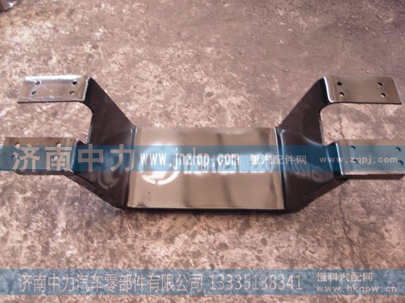 DZ9112510220,奥龙鞍行梁,济南中力汽车零部件有限公司
