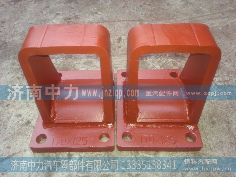 ,焊接钢板座奥龙170.125,济南中力汽车零部件有限公司