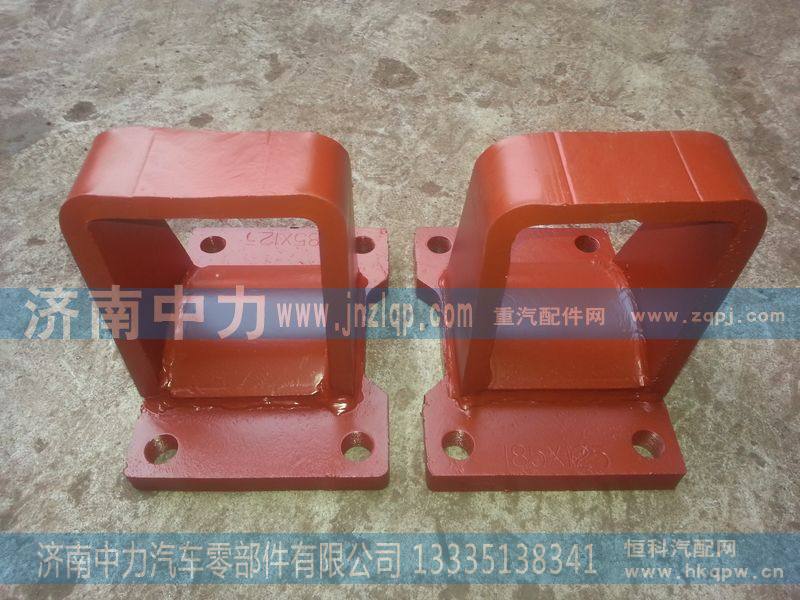 ,焊接钢板座德龙185.125,济南中力汽车零部件有限公司