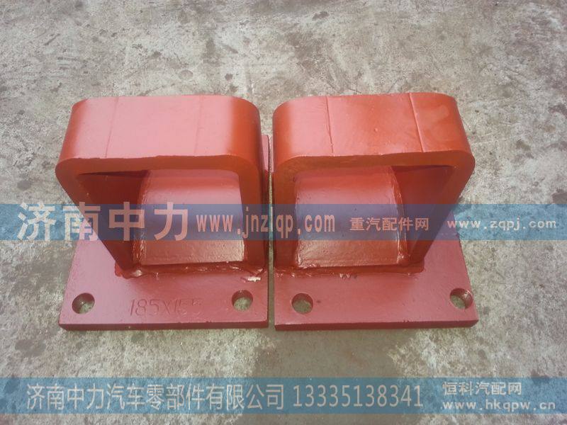 ,焊接钢板座德龙185.155,济南中力汽车零部件有限公司