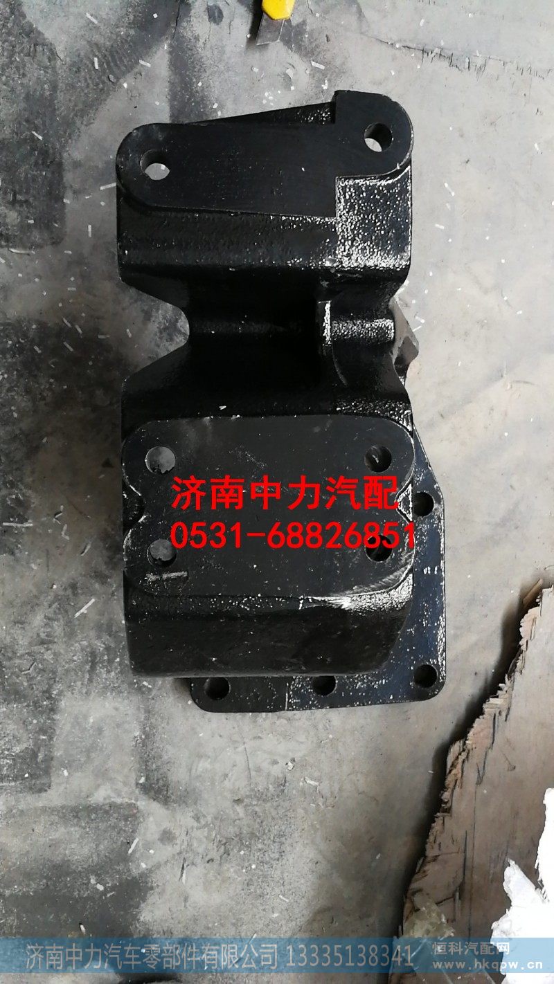 SZ943000753,德龙转向器支架,济南中力汽车零部件有限公司
