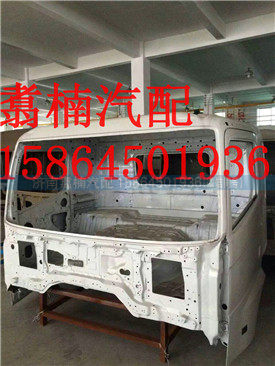 ,日野駕駛室殼,濟(jì)南翥楠汽車配件有限公司