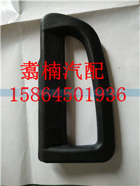 上车内拉手