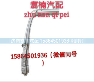 ,左前立柱总成,济南翥楠汽车配件有限公司