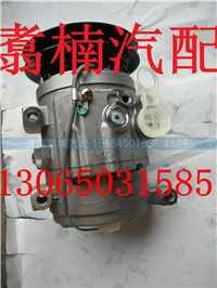 ,空调压缩机,济南翥楠汽车配件有限公司