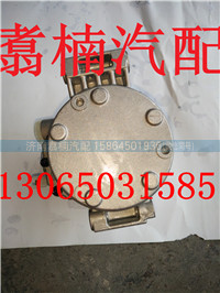 ,空调压缩机,济南翥楠汽车配件有限公司