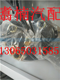 ,后桥分室,济南翥楠汽车配件有限公司