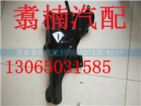 ,转向灯支架,济南翥楠汽车配件有限公司