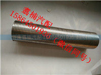 17411-E0770,排气管（波纹管）,济南翥楠汽车配件有限公司