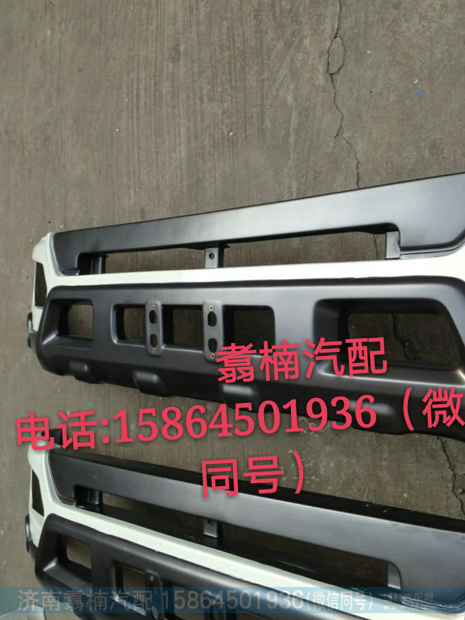 52021-E0013,保险杠,济南翥楠汽车配件有限公司