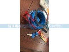 1160010A-DC10,斯堪尼亚尿素箱盖子,济南翥楠汽车配件有限公司