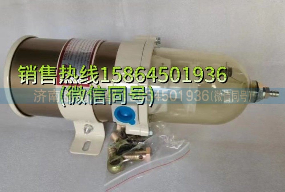 14621335,过滤器总成,济南翥楠汽车配件有限公司