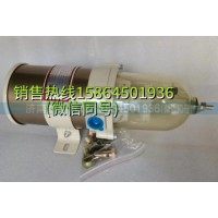 Volvo過濾器總成