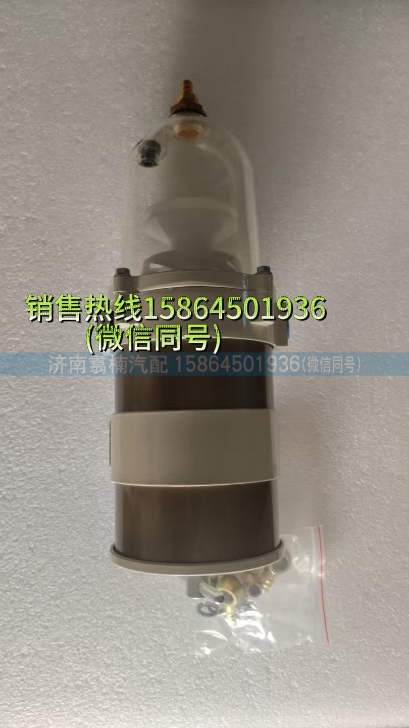 14621335,过滤器总成,济南翥楠汽车配件有限公司