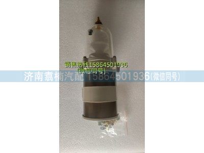 14621335,过滤器总成,济南翥楠汽车配件有限公司