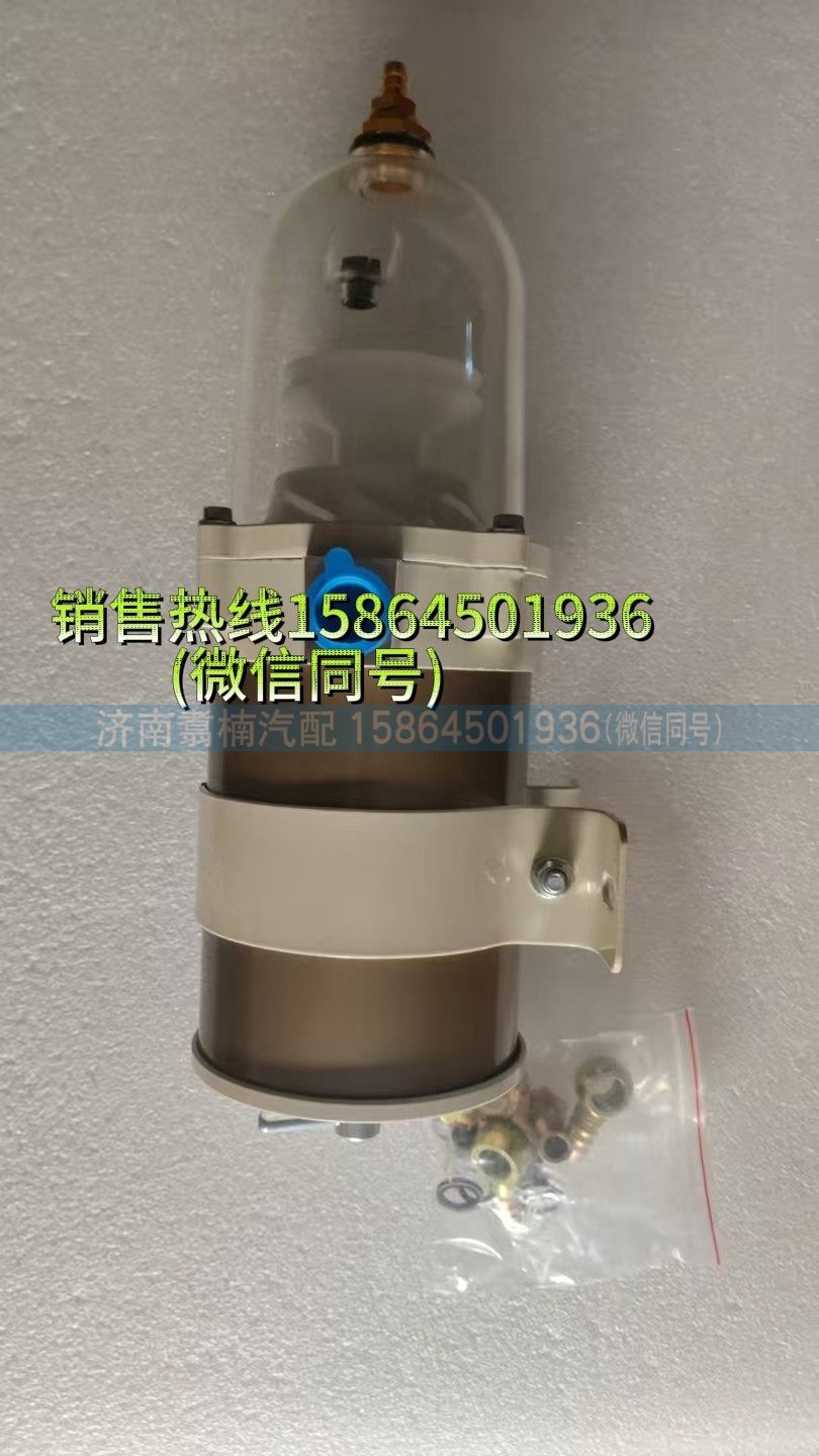 14621335,过滤器总成,济南翥楠汽车配件有限公司