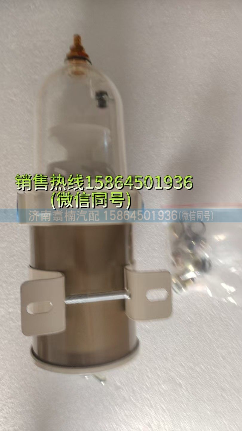 14621335,过滤器总成,济南翥楠汽车配件有限公司