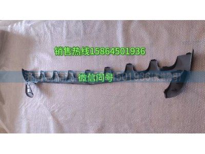9608857035,面板格栅,济南翥楠汽车配件有限公司