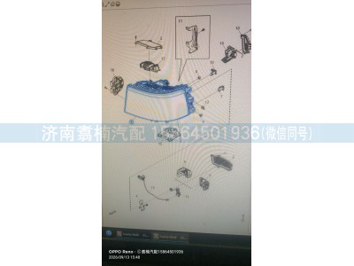 2655848,左前大灯,济南翥楠汽车配件有限公司