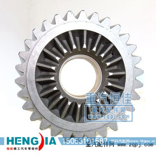 AZ9981320130,主动圆柱齿轮总成,济南恒佳精工汽车零部件有限公司